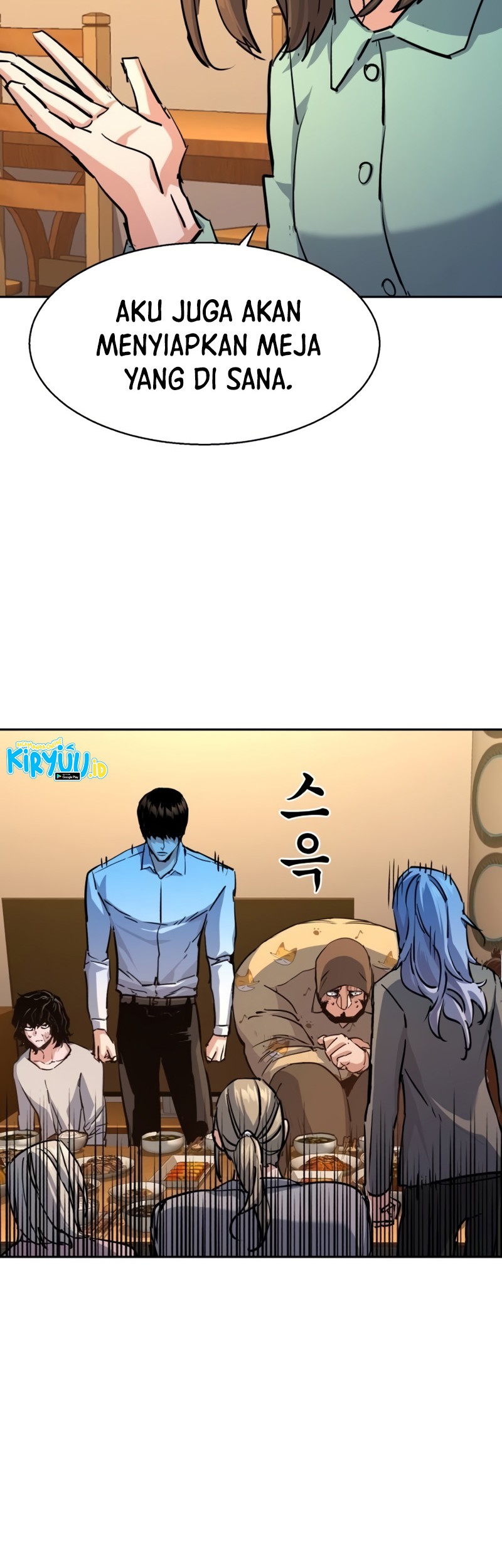 Mercenary Enrollment Chapter 194 Gambar 38