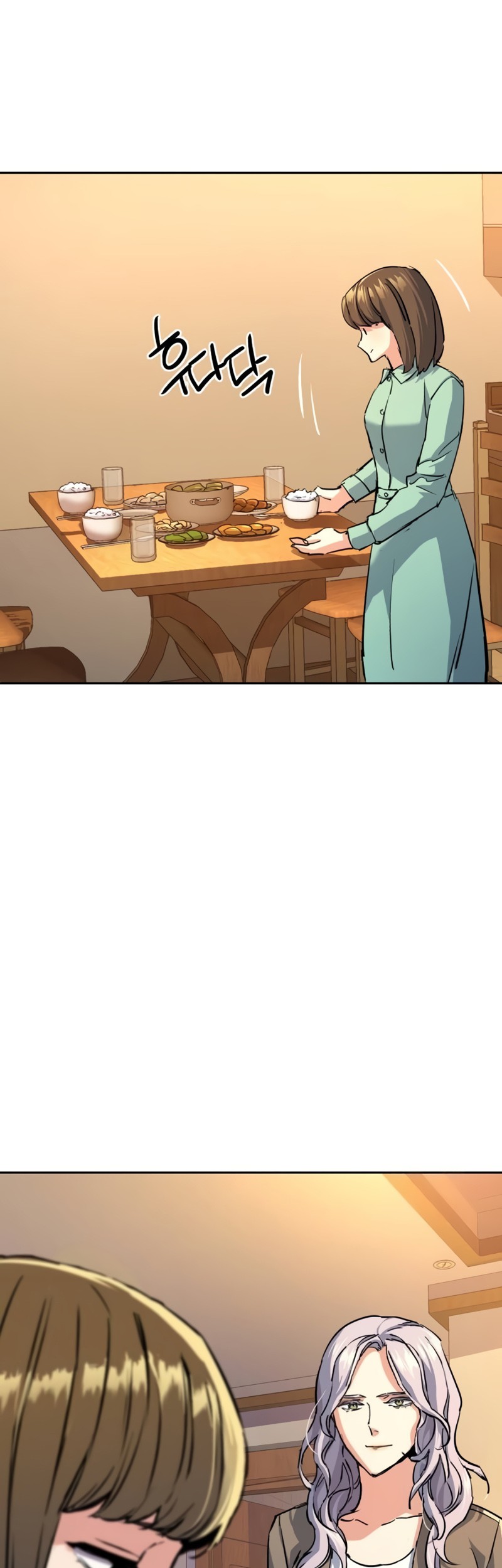 Mercenary Enrollment Chapter 194 Gambar 39