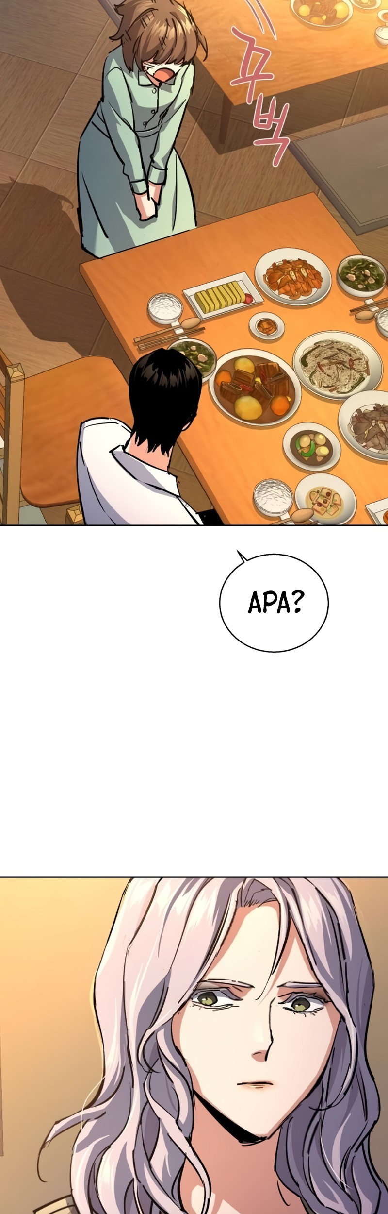 Mercenary Enrollment Chapter 194 Gambar 47