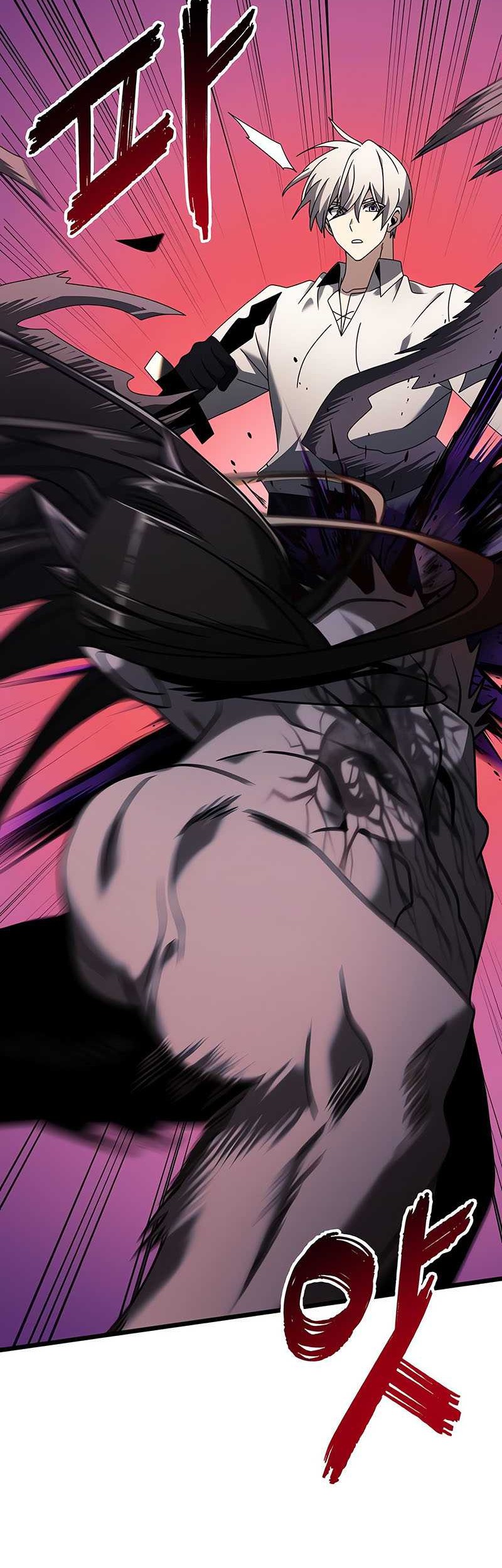 Terminally-Ill Genius Dark Knight Chapter 62 Gambar 73