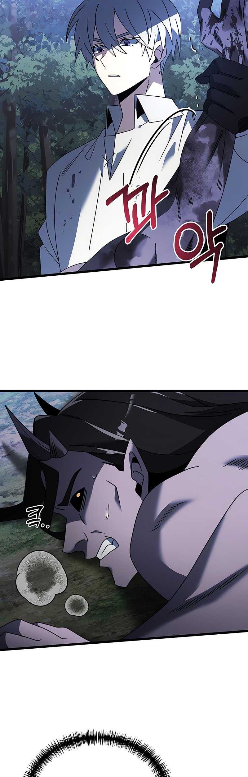 Terminally-Ill Genius Dark Knight Chapter 62 Gambar 48