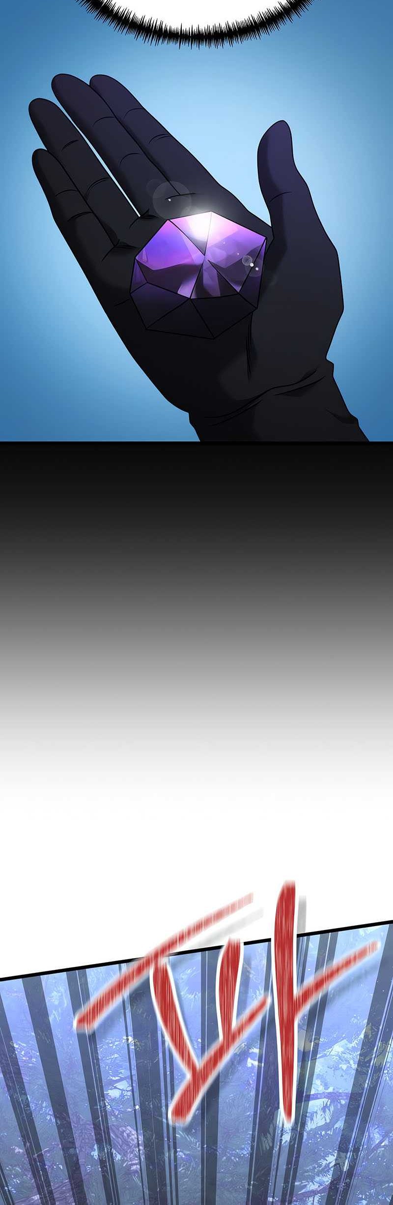 Terminally-Ill Genius Dark Knight Chapter 62 Gambar 5