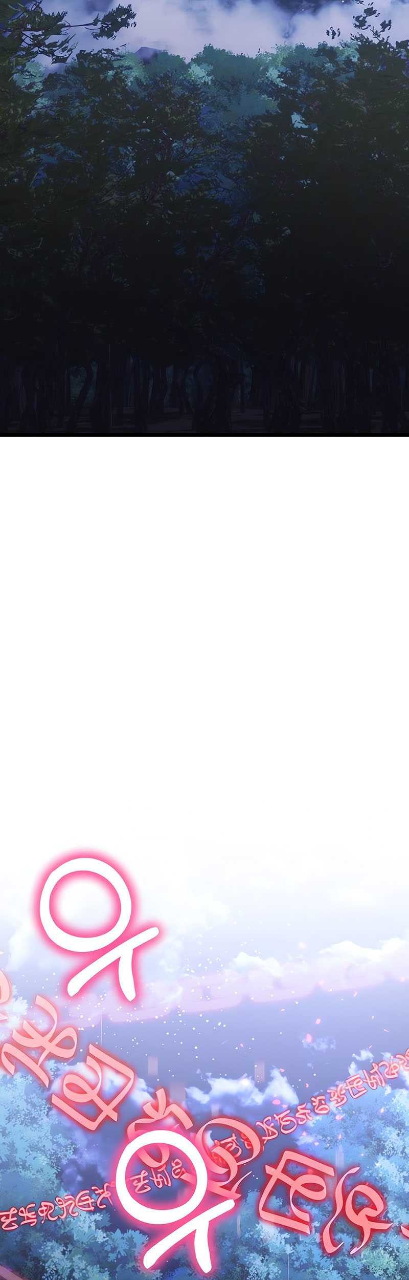 Terminally-Ill Genius Dark Knight Chapter 62 Gambar 10