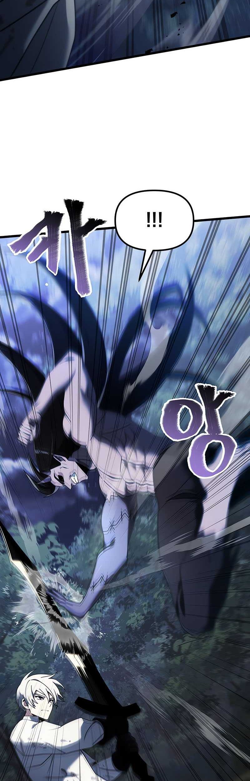 Terminally-Ill Genius Dark Knight Chapter 62 Gambar 23