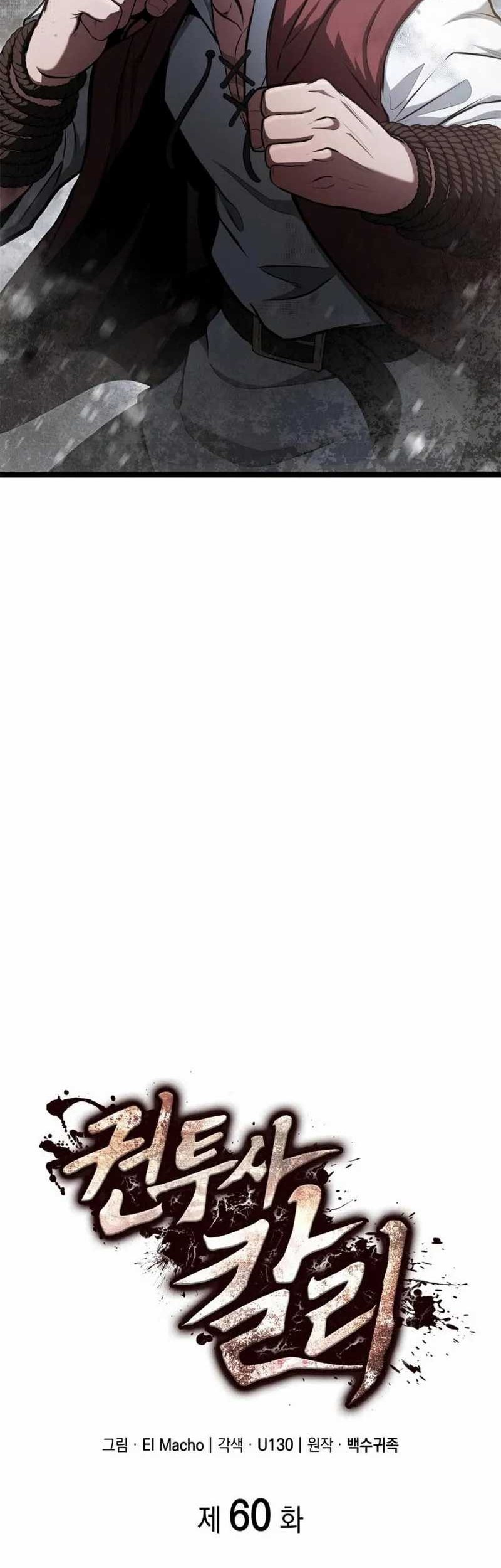 Kalli the Champion Chapter 60 Gambar 20