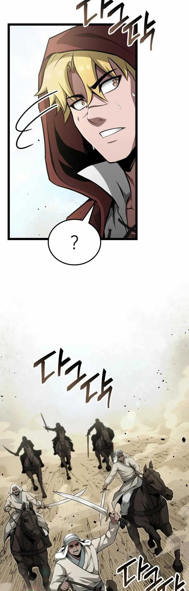 Kalli the Champion Chapter 59 Gambar 35