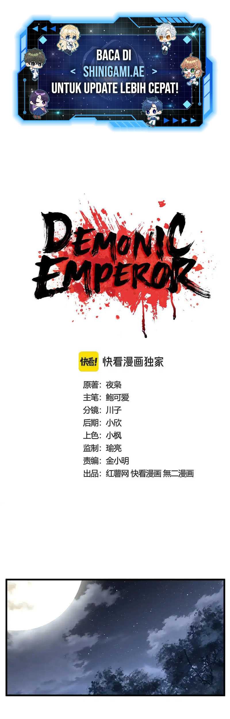 Manhua Magic Emperor Chapter 563 gambar nomor 2