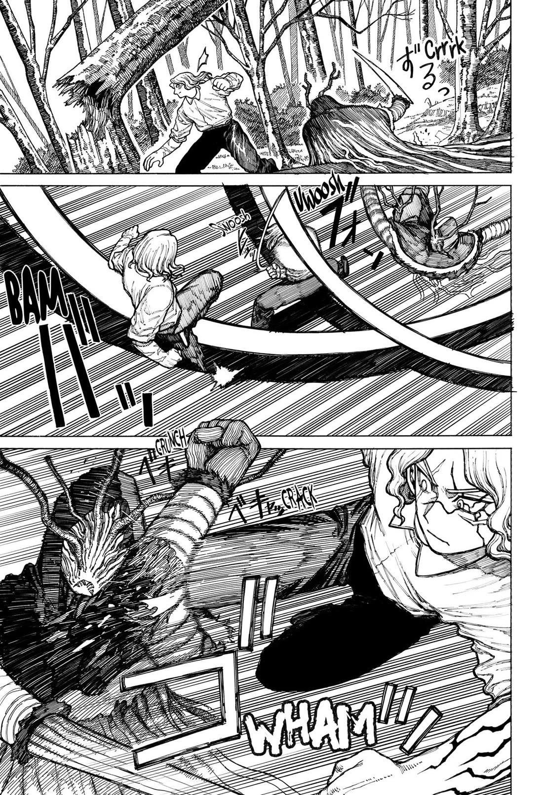Centuria Chapter 08 Gambar 11