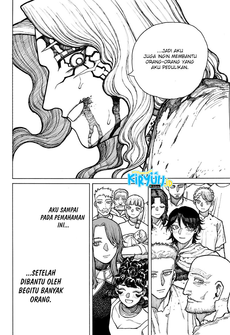 Centuria Chapter 08 Gambar 20
