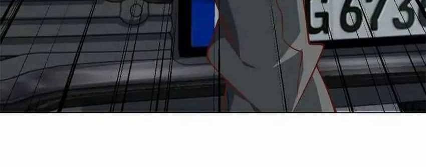 Legendary Car-Hailing System Chapter 19 Gambar 18