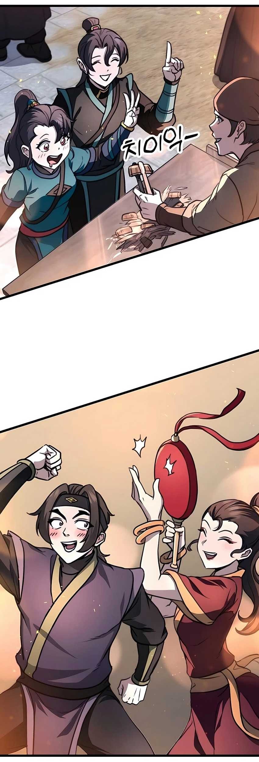 The Emperor’s Sword Chapter 42 Gambar 59