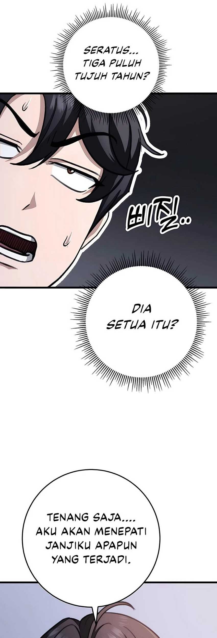 The Emperor’s Sword Chapter 42 Gambar 65