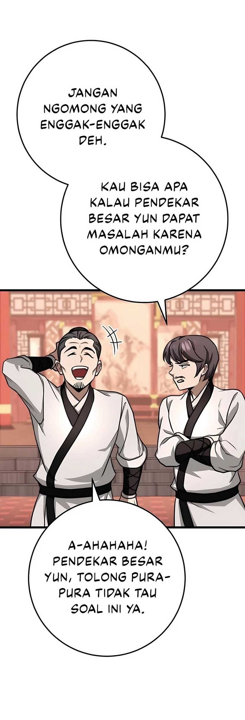 The Emperor’s Sword Chapter 42 Gambar 13