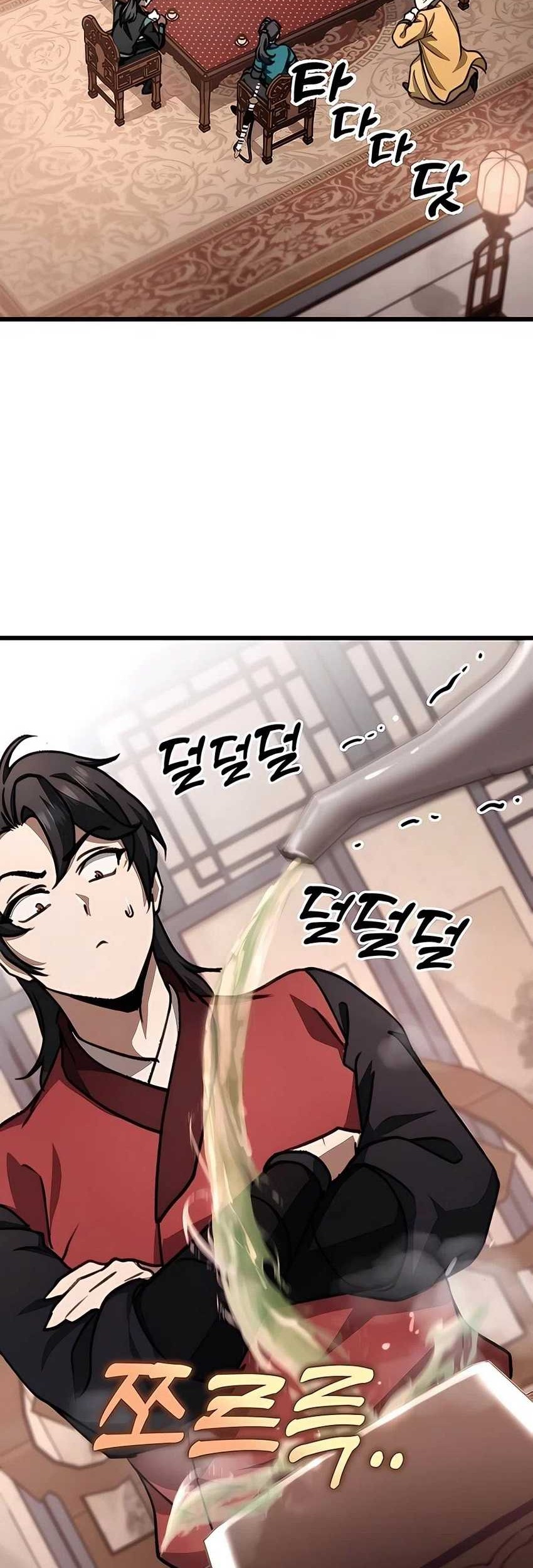 The Emperor’s Sword Chapter 42 Gambar 32