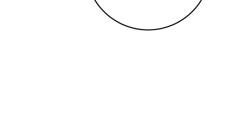 The Emperor’s Sword Chapter 41 Gambar 7