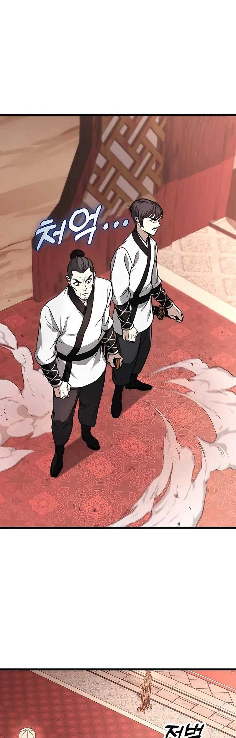 The Emperor’s Sword Chapter 41 Gambar 45