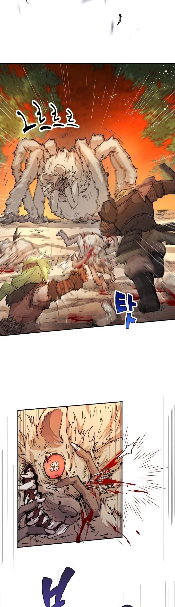 The Rebirth of the Hero’s Party’s Archmage Chapter 32 Gambar 30