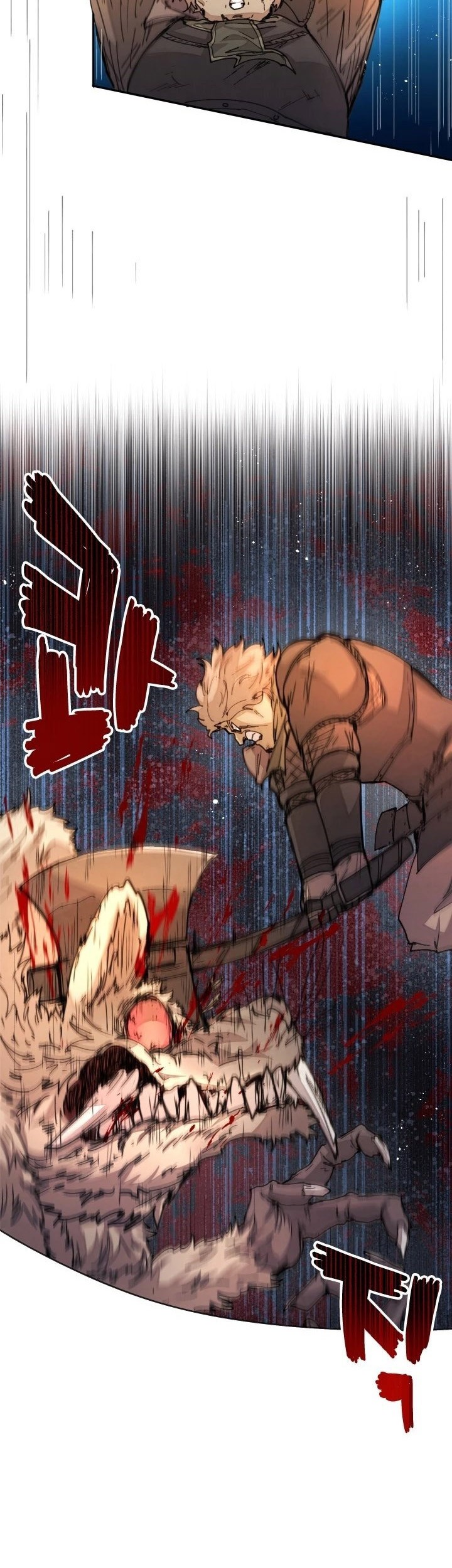 The Rebirth of the Hero’s Party’s Archmage Chapter 32 Gambar 32