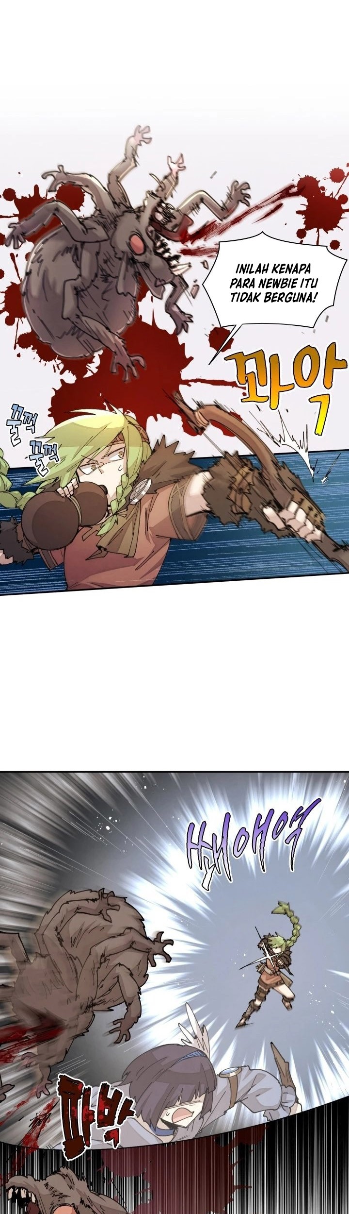 The Rebirth of the Hero’s Party’s Archmage Chapter 32 Gambar 20