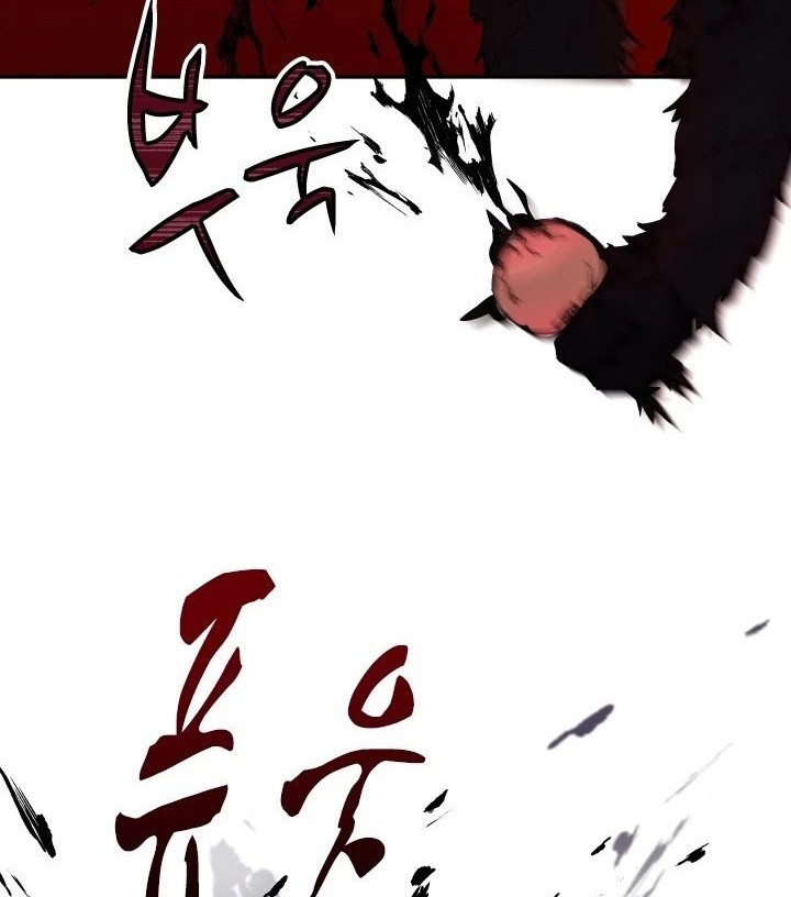 The Rebirth of the Hero’s Party’s Archmage Chapter 32 Gambar 43