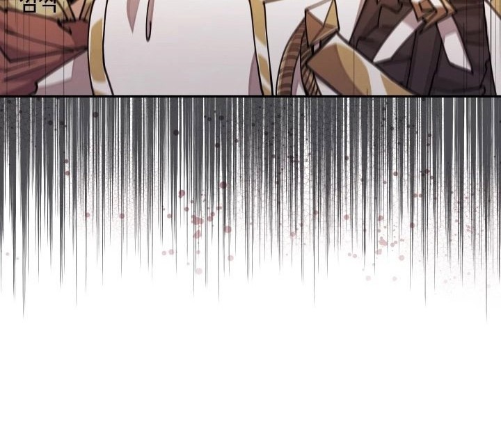 The Rebirth of the Hero’s Party’s Archmage Chapter 32 Gambar 73