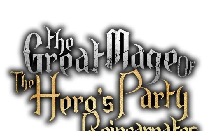 The Rebirth of the Hero’s Party’s Archmage Chapter 32 Gambar 5