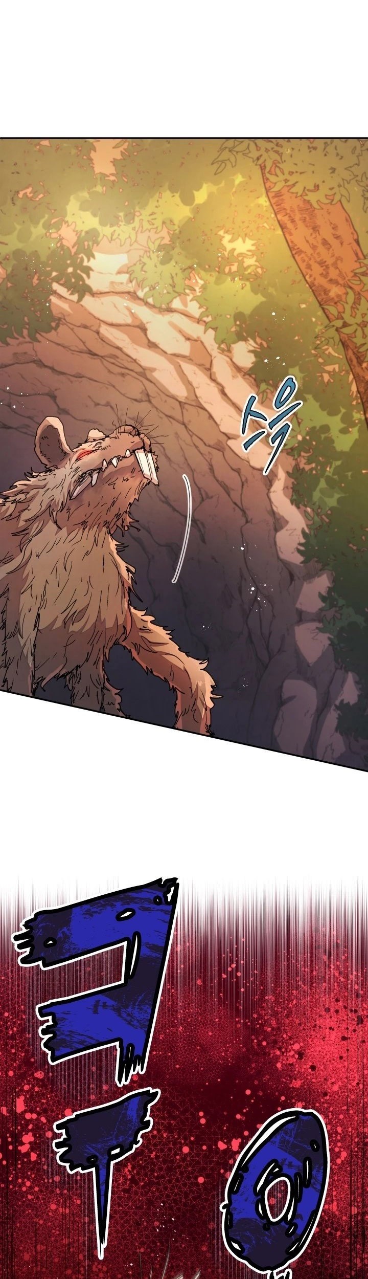 The Rebirth of the Hero’s Party’s Archmage Chapter 32 Gambar 8