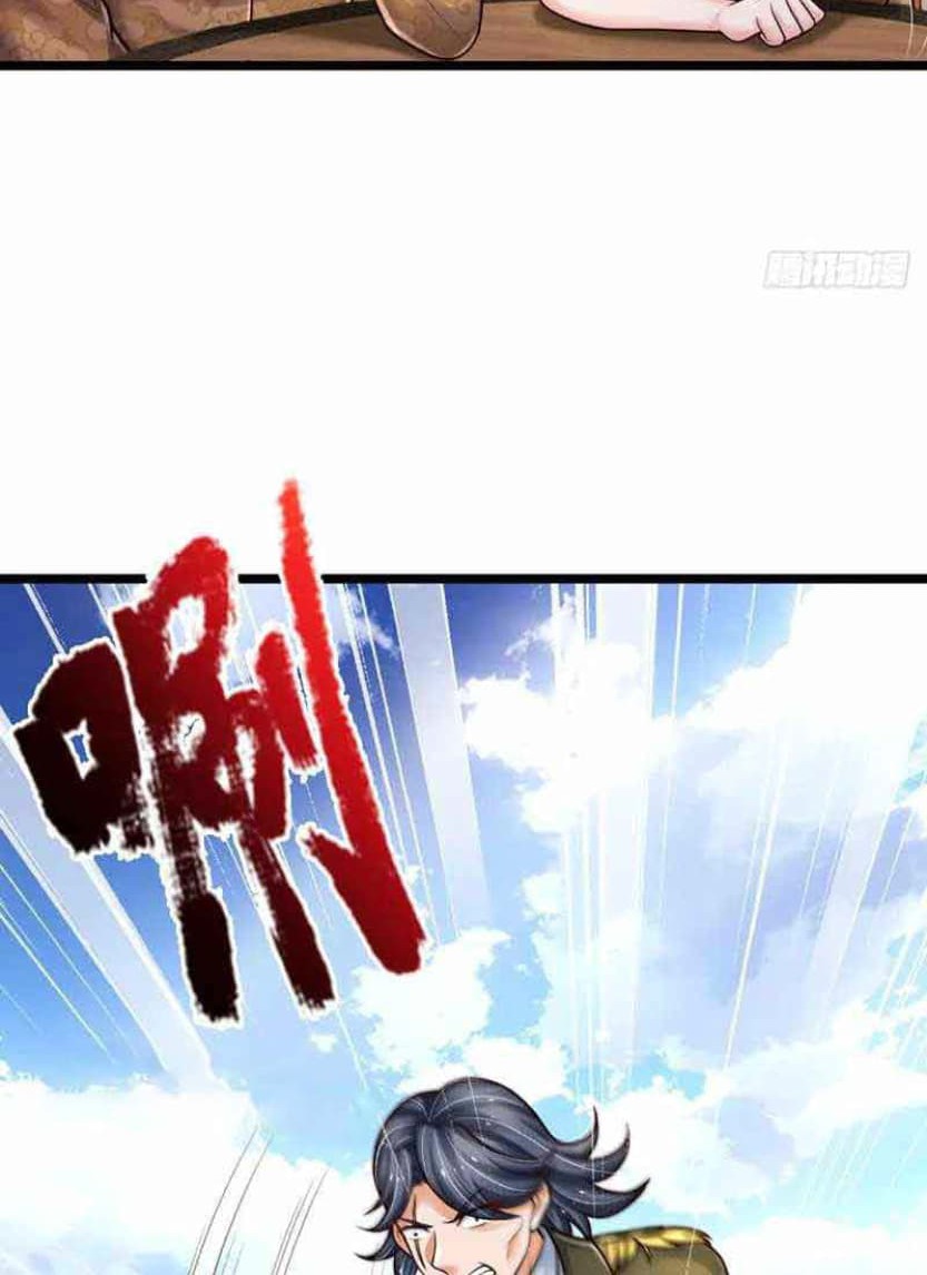 100.000 Layers Of Body Refining: I Raise All Emperor Chapter 251 Gambar 10