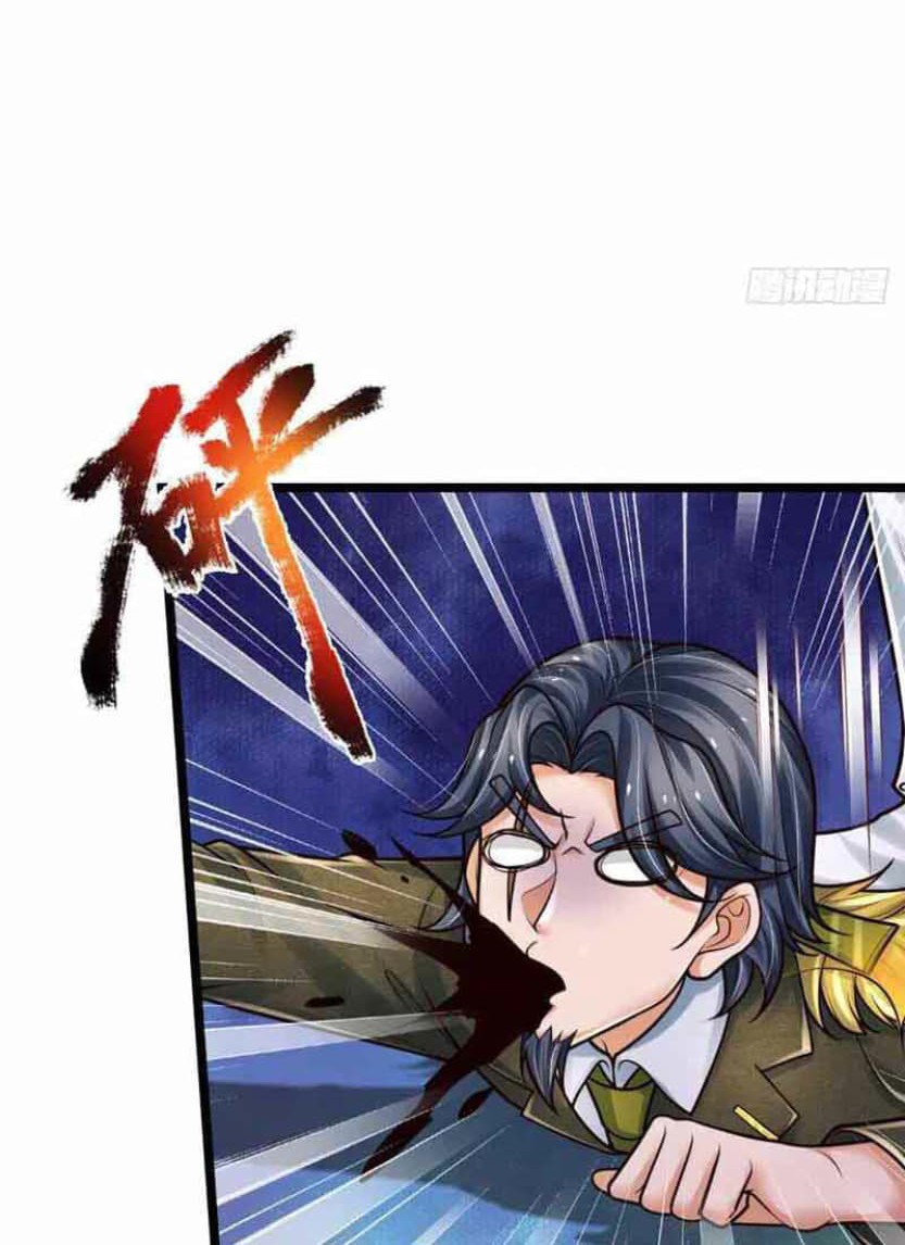 100.000 Layers Of Body Refining: I Raise All Emperor Chapter 251 Gambar 16