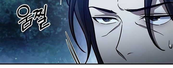 Heavenly Grand Archive’s Young Master Chapter 79 Gambar 24