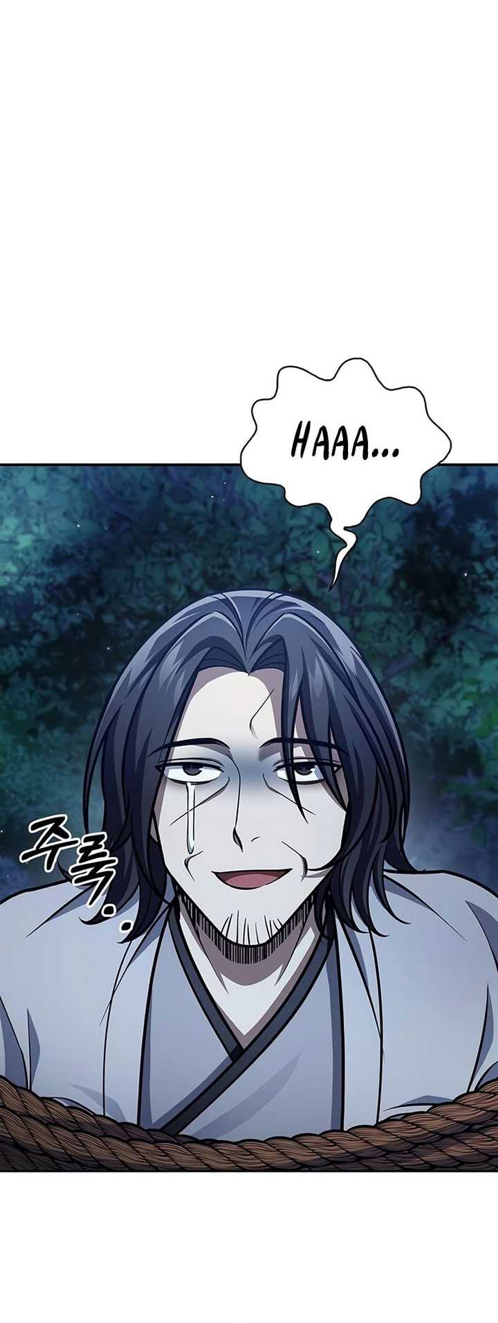 Heavenly Grand Archive’s Young Master Chapter 79 Gambar 18