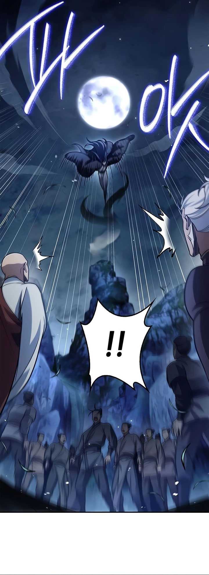 Heavenly Grand Archive’s Young Master Chapter 79 Gambar 53