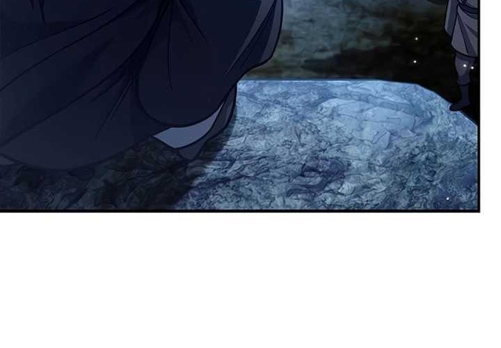 Heavenly Grand Archive’s Young Master Chapter 79 Gambar 74