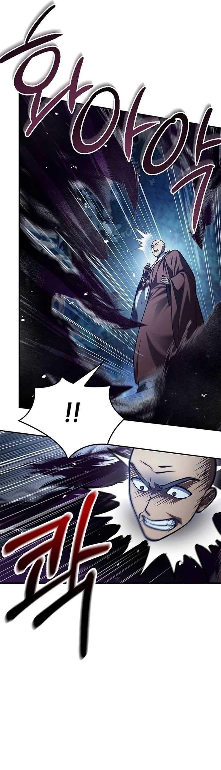 Heavenly Grand Archive’s Young Master Chapter 79 Gambar 88