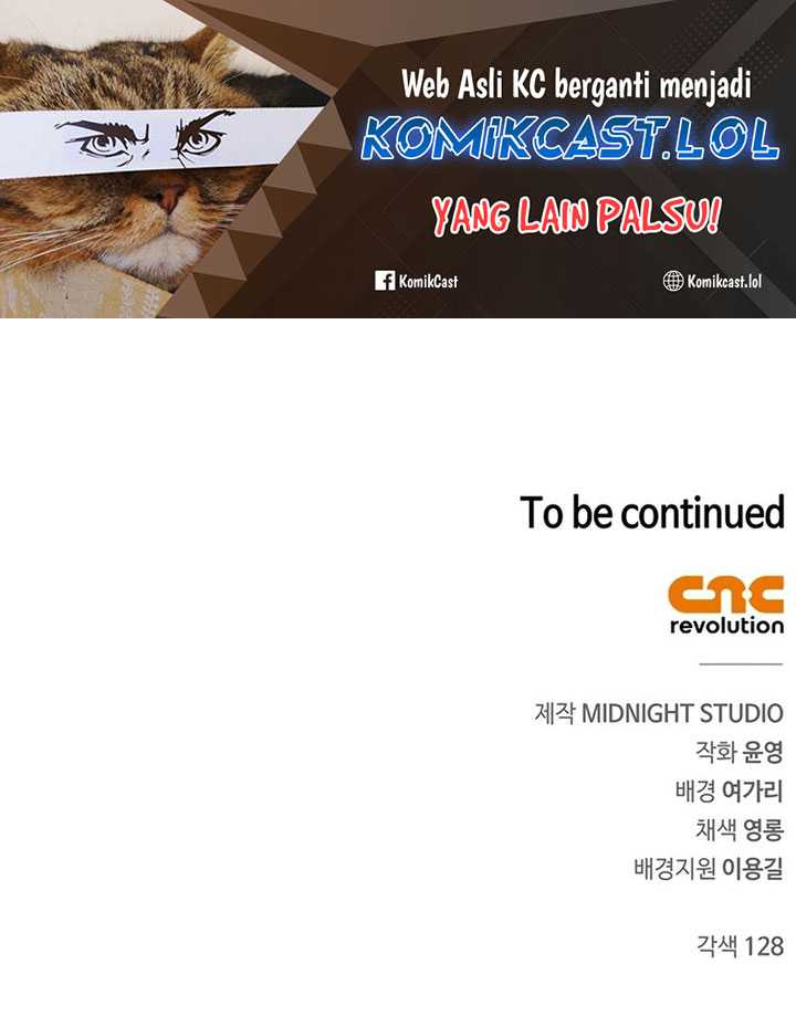 Heavenly Grand Archive’s Young Master Chapter 79 Gambar 92