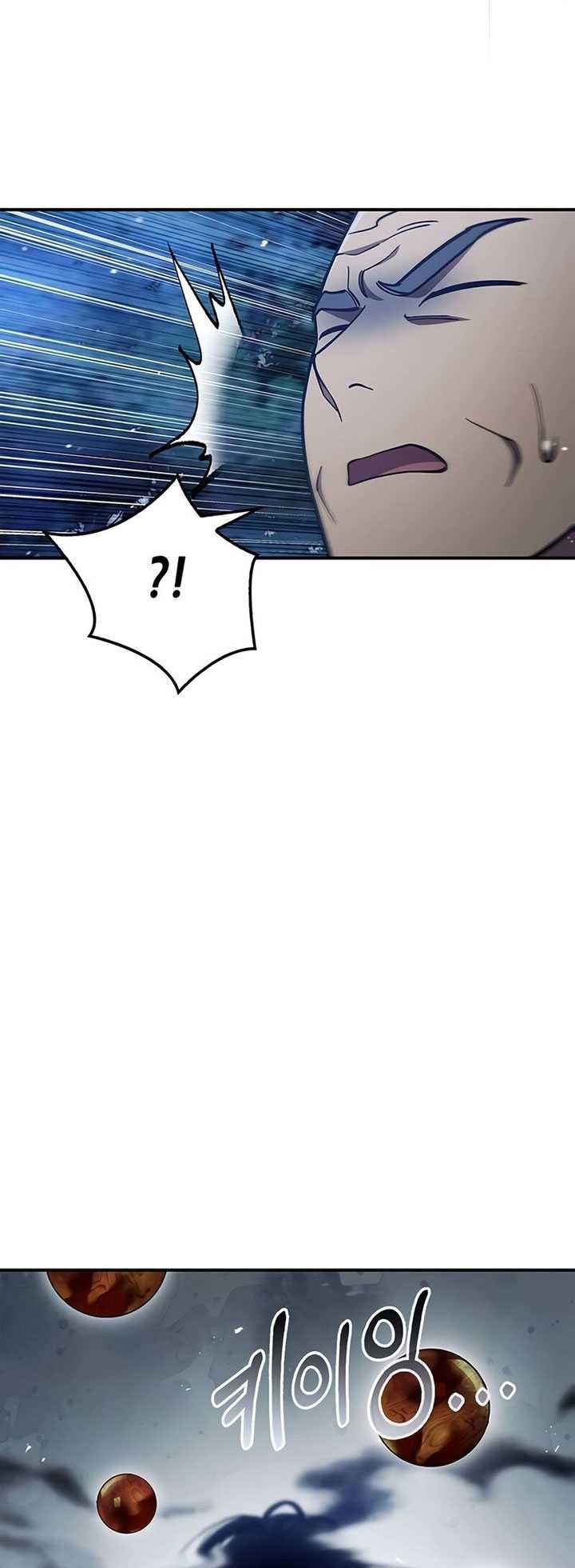 Heavenly Grand Archive’s Young Master Chapter 79 Gambar 86