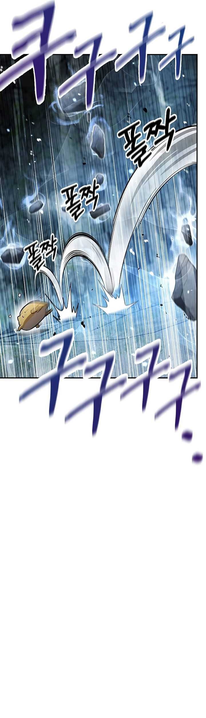 Heavenly Grand Archive’s Young Master Chapter 78 Gambar 37