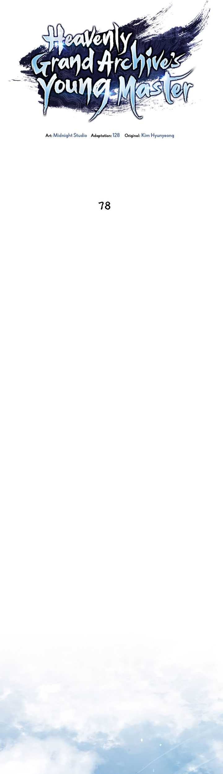 Heavenly Grand Archive’s Young Master Chapter 78 Gambar 39