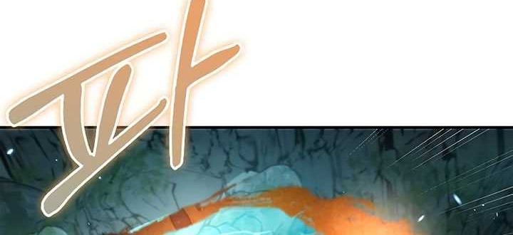 Heavenly Grand Archive’s Young Master Chapter 78 Gambar 59