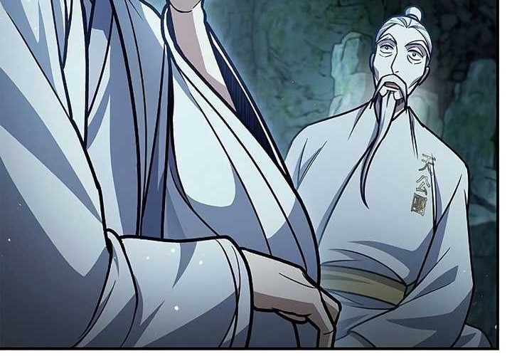 Heavenly Grand Archive’s Young Master Chapter 78 Gambar 85