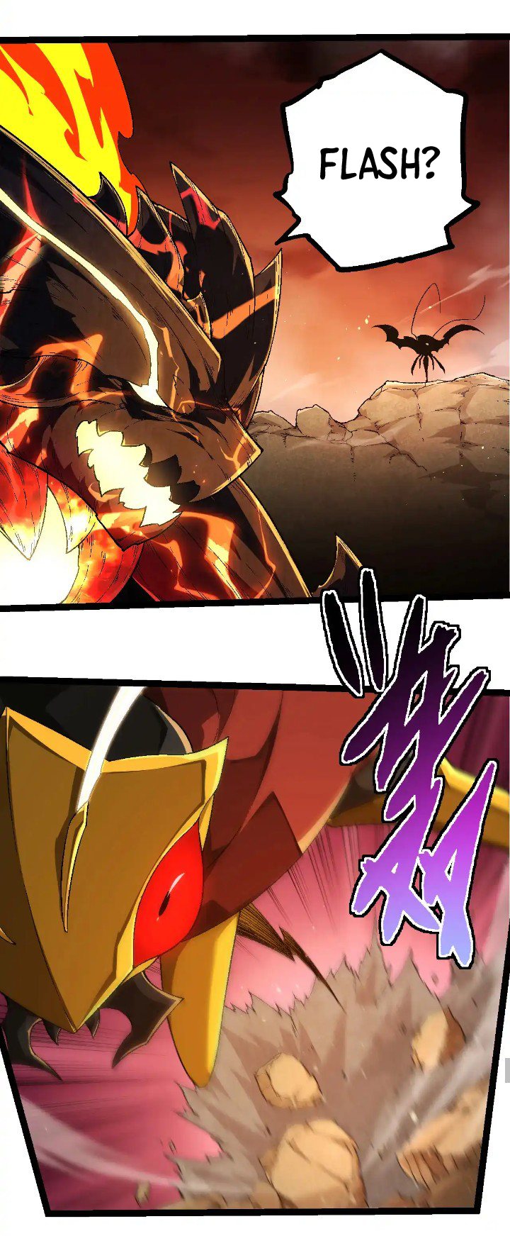 Evolution Begins With A Big Tree Chapter 234 Gambar 33