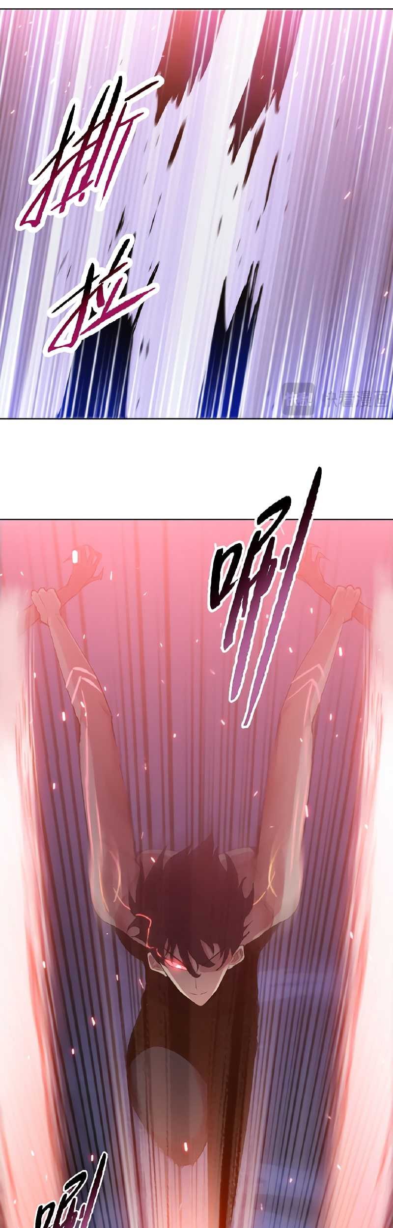 The Last All-Knowing Man Collected Trillions of Stuff from Day One Chapter 12 Gambar 23