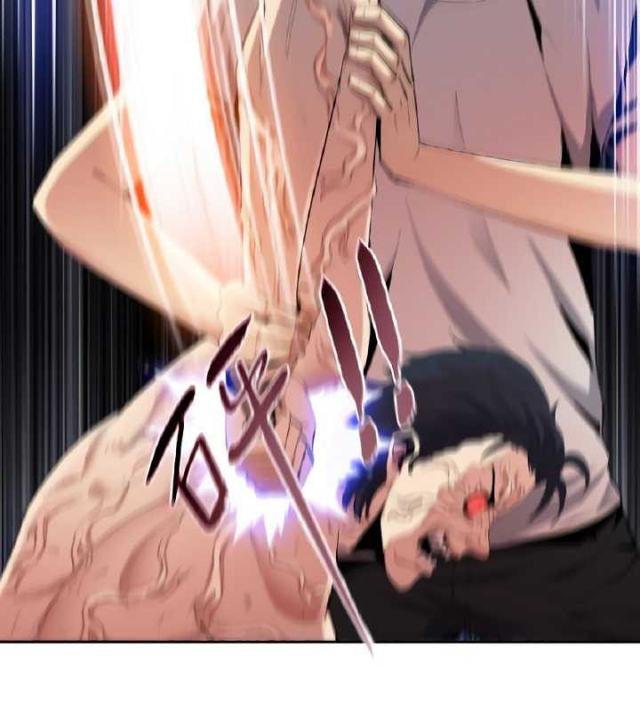 The Last All-Knowing Man Collected Trillions of Stuff from Day One Chapter 11 Gambar 17