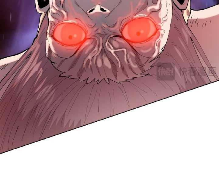 The Last All-Knowing Man Collected Trillions of Stuff from Day One Chapter 11 Gambar 22