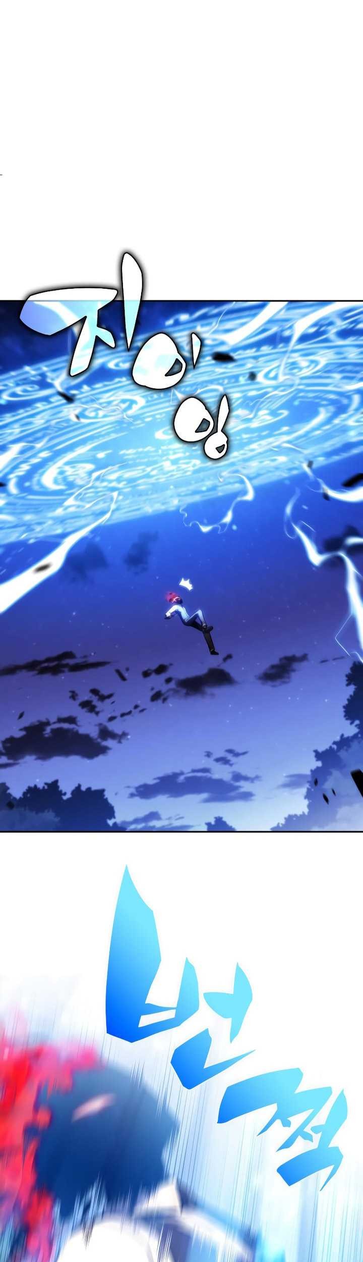 The Regressed Son Of A Duke Is An Assassin Chapter 28 Gambar 44