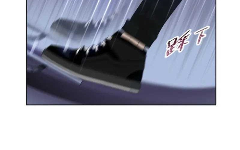 The Last All-Knowing Man Collected Trillions of Stuff from Day One Chapter 13 Gambar 21