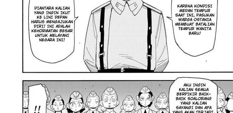 Spy X Family Chapter 99 Gambar 35
