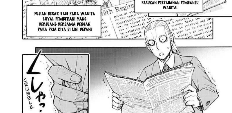 Spy X Family Chapter 99 Gambar 42