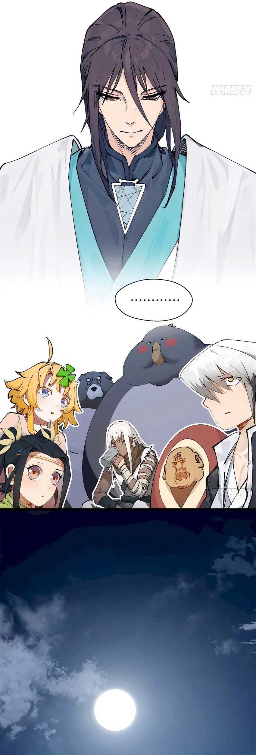 Top Tier Providence: Secretly Cultivate for a Thousand Years Chapter 163 Gambar 37