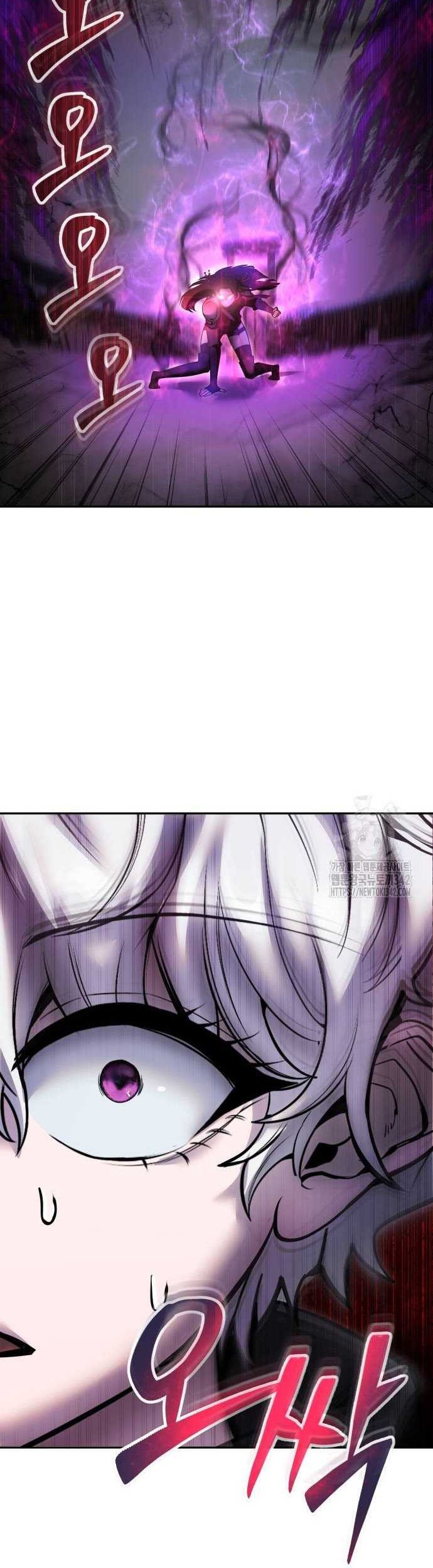 I Was More Overpowered Than The Hero, So I Hid My Power! Chapter 50 Gambar 45